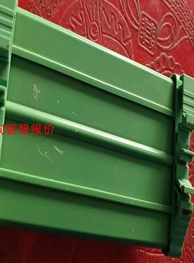 【环球】20路SANWO电磁继电器模组PLC输出驱动放大板 TNKP