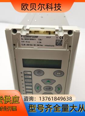MiCOM P122微机保护控制器P122B00F