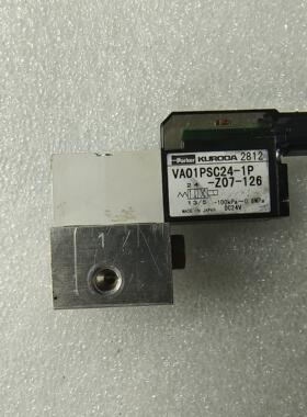 VA01PSC24-1P-Z07-126电磁阀