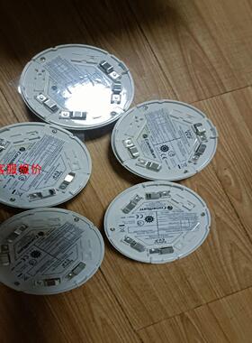 Consilum烟雾报警器Ev-P现货议价