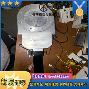 AdvanTorr真空插板阀议价