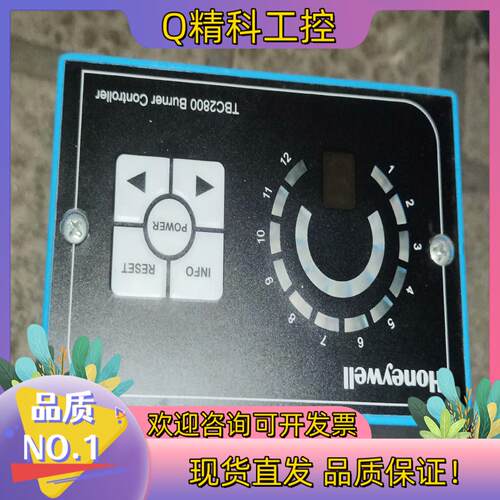 现货TBC2800A1000功能正常