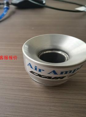 进口设备拆机货，美国EXAIR依爱Line Vac气力输送器