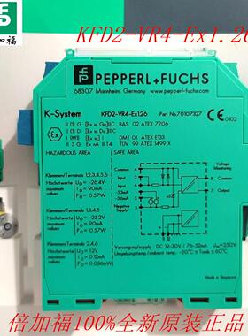 安全栅KFD2-VR4-EX1.26KFD2-VR2-EX1.50M（35个）议价
