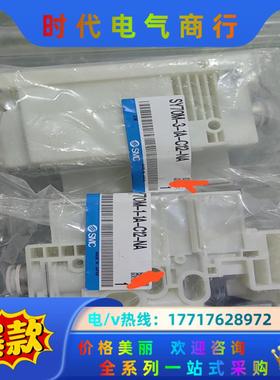 SMC端板SY70M-3-1A-C12-NA议价
