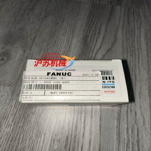 发那科相机SC130EF3,全新现货