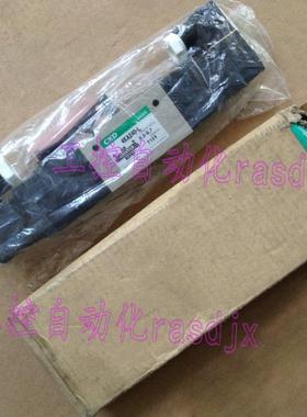 4KA240-L 4KA249-06-B-AC110V 24VCKD电磁阀议价