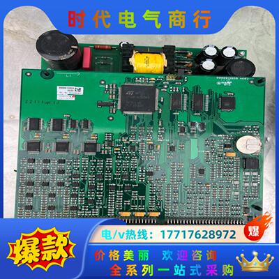 8000008844 AE2 EET-4 E246995 9议价