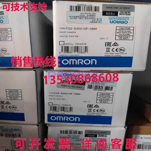 FQ2-S30010F-08M industrial camera FQ2-S30010F-08M Brand   or