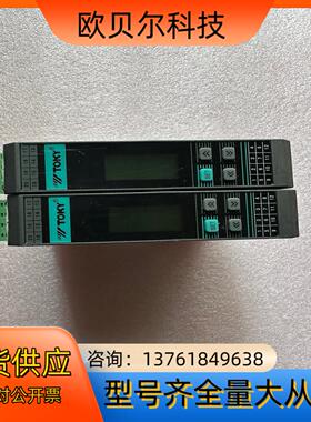 TOKY东崎导轨式GTAX-S48输入带隔离四通道温控器，调