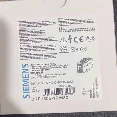（设备配件）西门子时间继电器3RP1505-1RW30、3RP1505-
