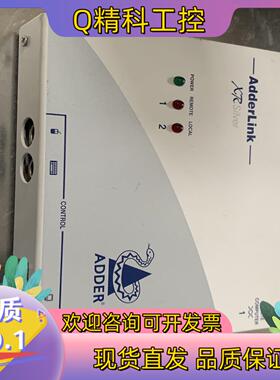 现货英国阿德林克ADDERLINK ALSTX/ALSR