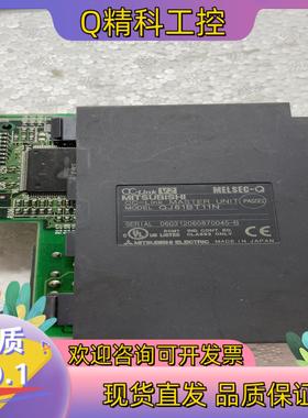 现货Q系列模块QJ61BT11N