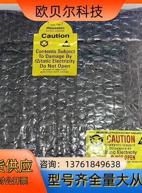 全新LAM线路板   PN：810-800082-046，现