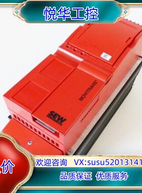 原装TPS10A040-NF0-503-1  SEW赛威伺服器议