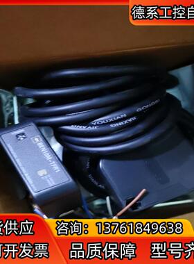 全新正品奥托尼斯对射光电传感器，BEN10M-TFR1/TF