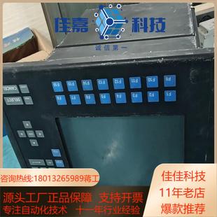 能正常开机按键灵敏 K14C15 AB控制器 2711E