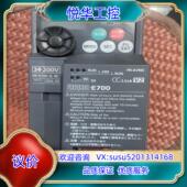 220V议价 E720系列 成色 04KW变频器