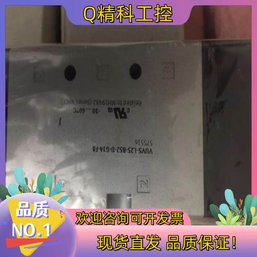 现货VUVS-L25-B52-D-G14-F8电磁阀原装费斯