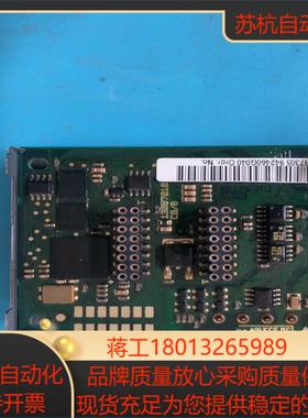 MCA101 130B1200原装丹佛斯变频器Profibu