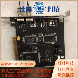 0000 FC7501 FC7502 BECKHOFF 现货