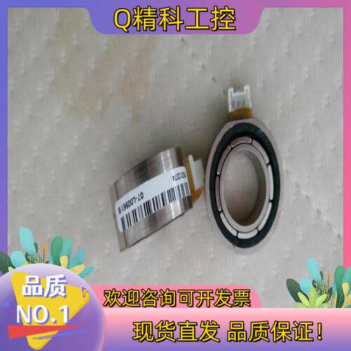 现货07-L00798