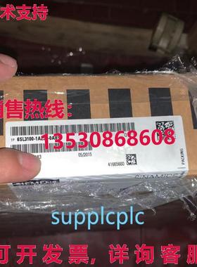 原装供应6SL3100-1AE31-0AB1 制动模块