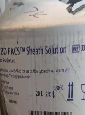 BD 336911鞘液现货BD FACS Sheath议价
