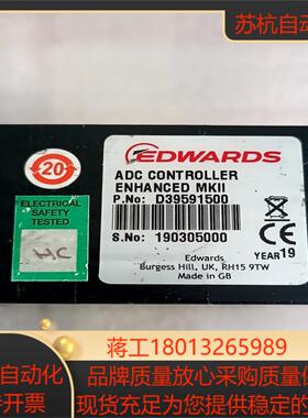 爱德华真空显示器，D39591500 ADC Control