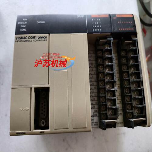 CQM1-CPU21-E 原  部分缺盖 实图 带
