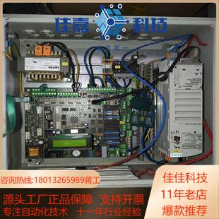 E82EV152 E82ev751 2C902