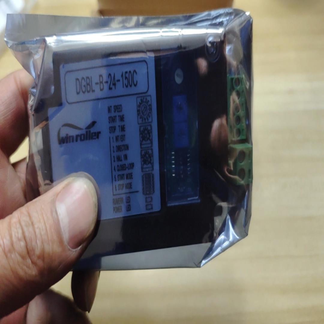 DGBL-B-24-150C滚筒控制器,，现货一件，