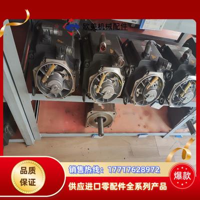 EQN1325.020-2048议价