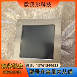 功 正品 步科触摸屏 MT5600T