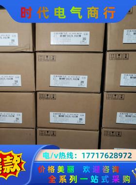 全新原装A6 MHMF082L1U2M/MSMF082L