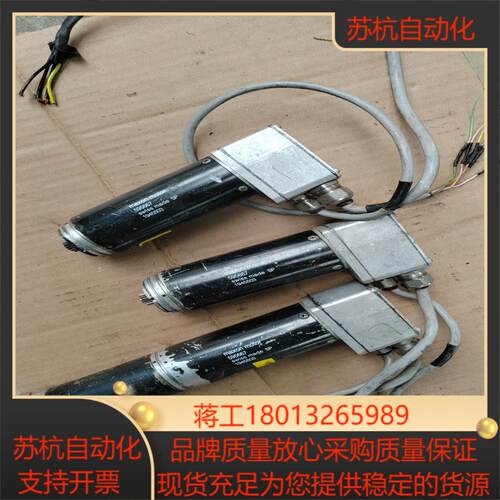 maxon motor 595667电机成色型号如图 数