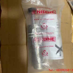 【非标价】ENIDINE LROEM1.0MB