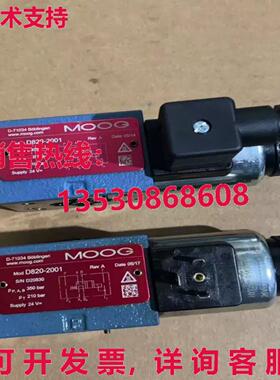 原装供应moog ,D820-2001