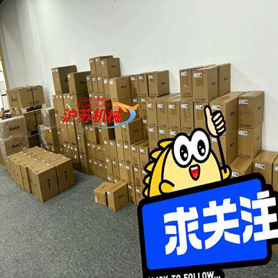 #变频器台达VFD2A7MS43AFSAA 自带滤波器全新