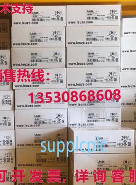 原装供应Leuze LS46C-M12 50127042