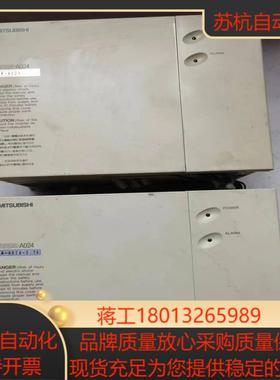 FR-A024-37K三菱变频器功能仅