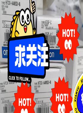 计数器H7CX－AWSD－N,H7CX－