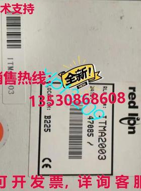 原装供应ITMA2003 Redlion 模块 /