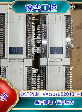 信捷PlcXC3-60R-E0台议价