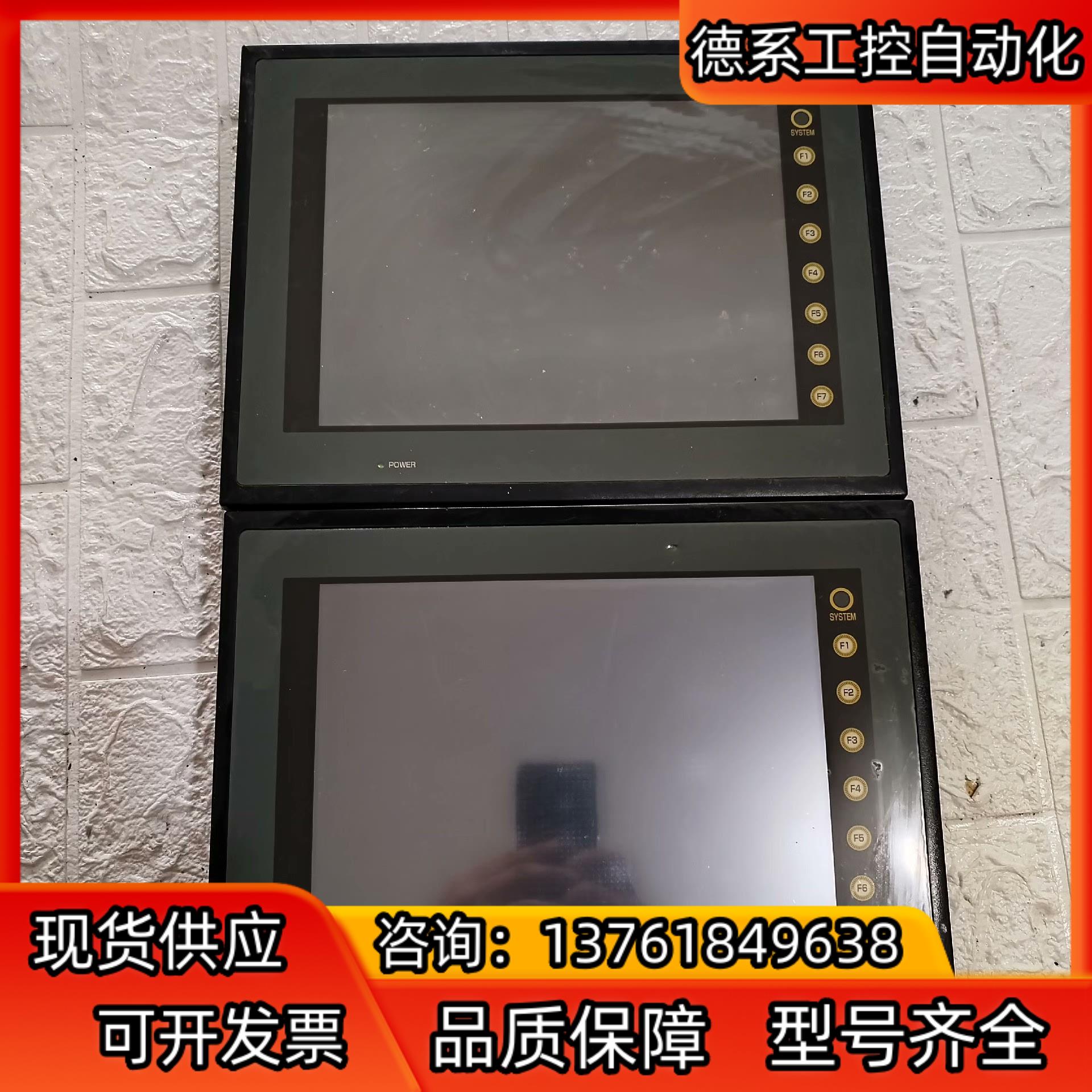 富士触摸屏，UG430H-SS1，功能正常，。现