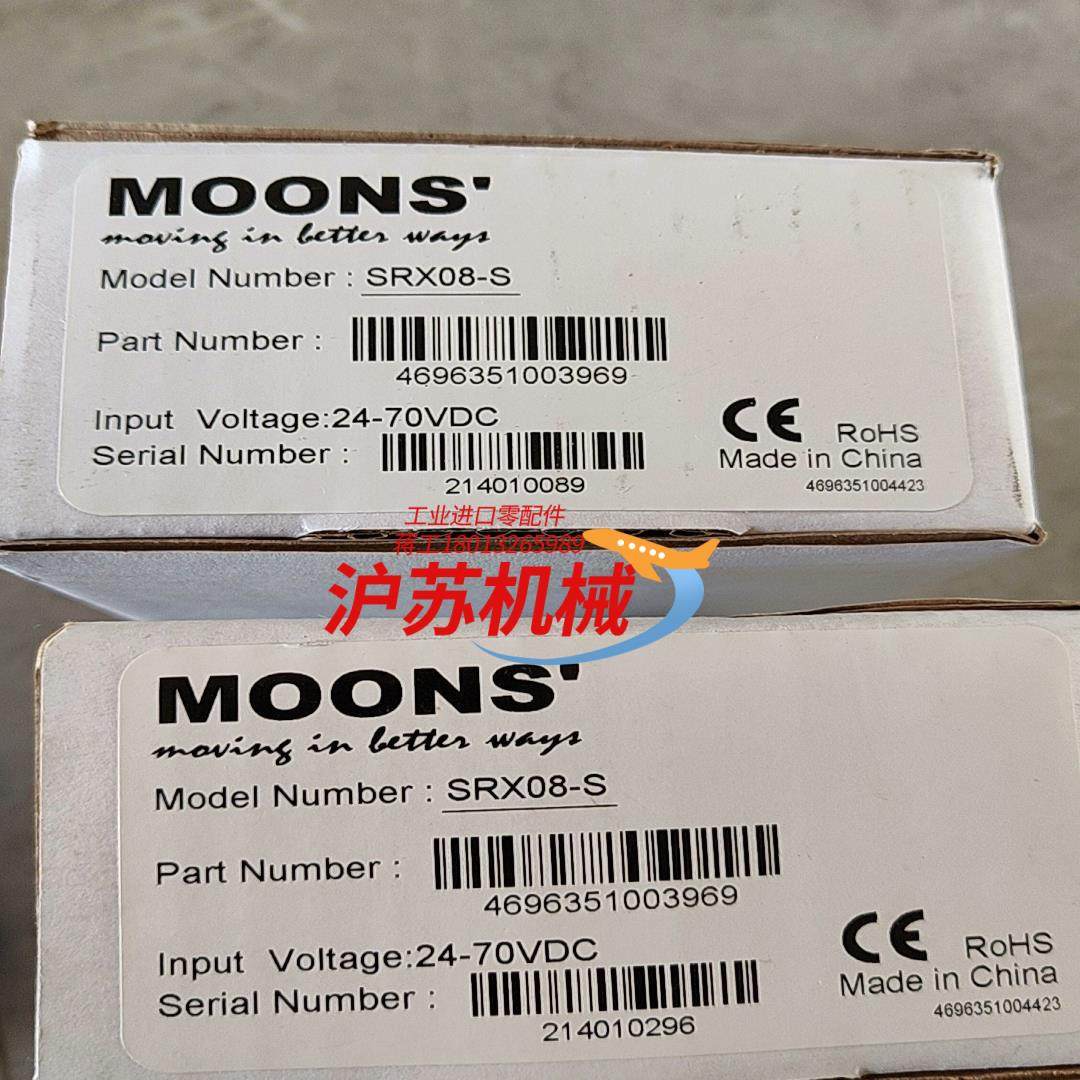 MOONS' SRX08-S鸣志总线步进驱动器，,纺织面料/辅料/配套,其他纺织机械,淘宝优惠券,粉丝福利购,淘宝优惠卷