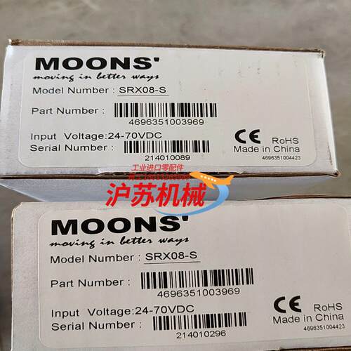 MOONS' SRX08-S鸣志总线步进驱动器，