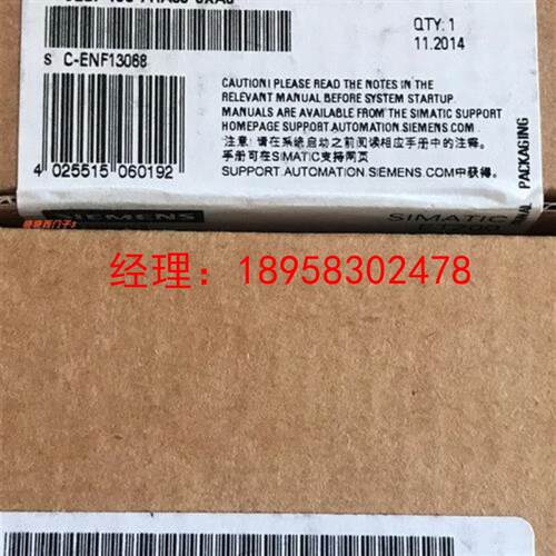 议价6ES7141-6BH00-/6BG00/6BG00/6BR00/6BH000-0BB0