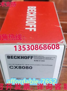 原装供应CX808080 beckhoff CPU 模块 CX8080
