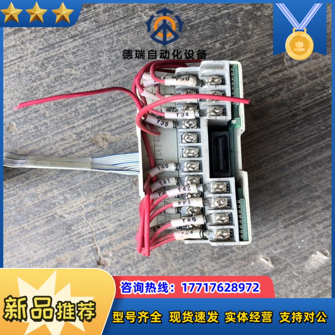 三菱plc扩展输出模块，fx2n-16eyr议价